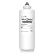 WD-G2MRO Filter for waterdrop G2 Series Reverse Osmosis System
