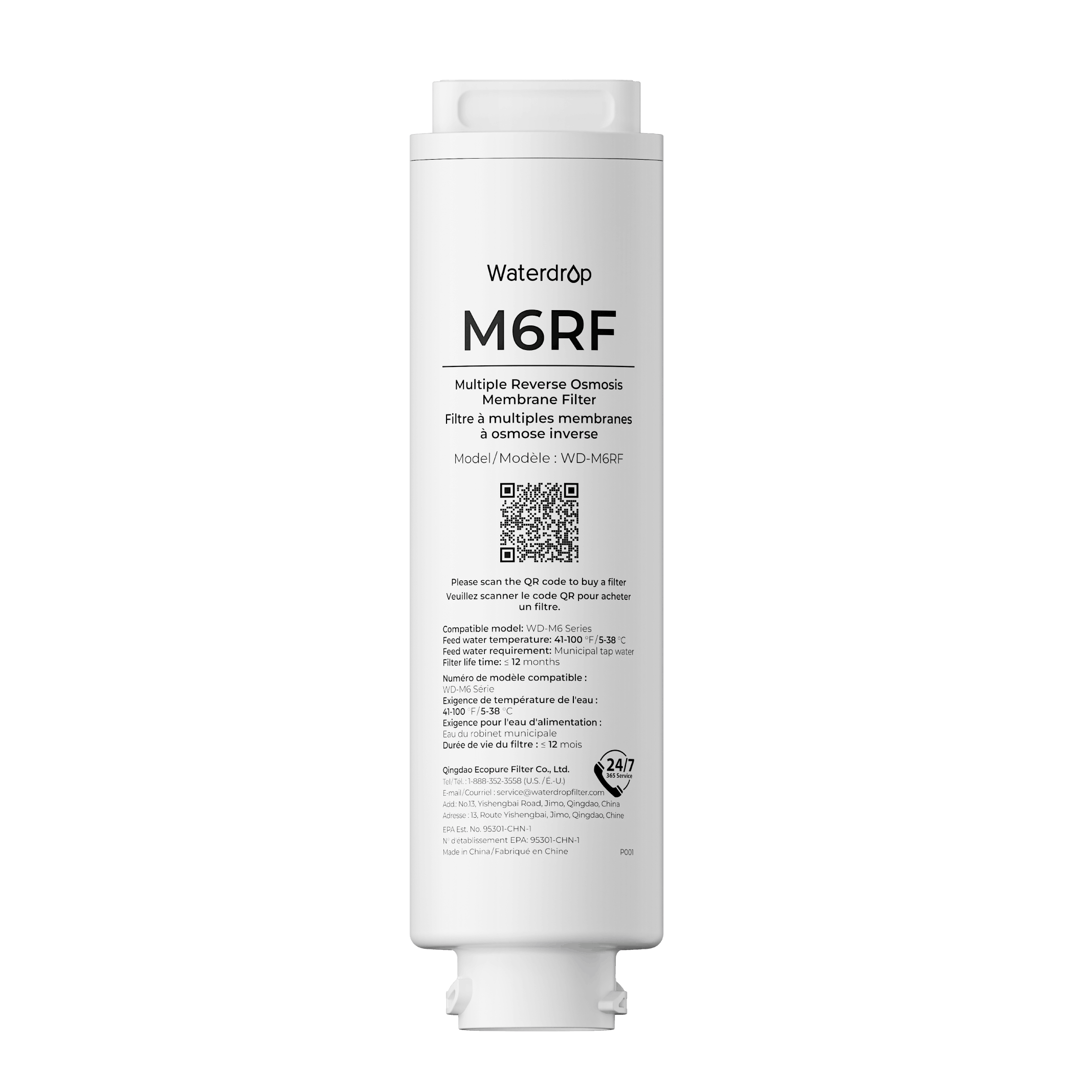 M6RF Replacement Filter For M6H Countertop RO Dispenser